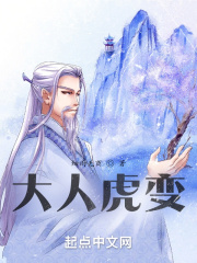 楚乔传西瓜影音