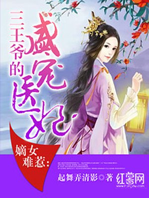秘密导航