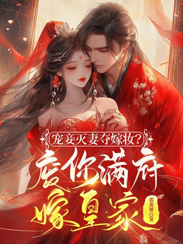 朱婷身高