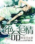 夜里十大禁用软件APP