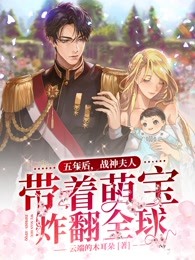 男女做爰猛烈动态图试看