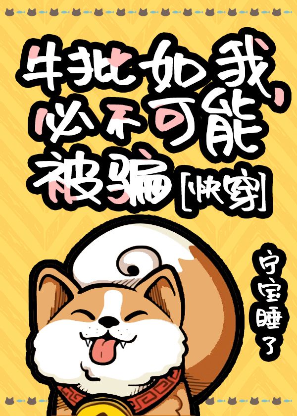 japanese55丰满成熟免费播放