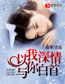 91色网站