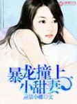 我的老师方碧如