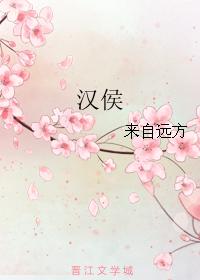 龚玥菲新金梅3d无删迅雷下载