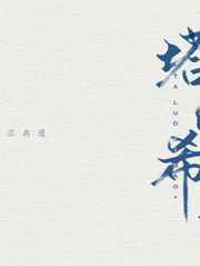 jiqingwang