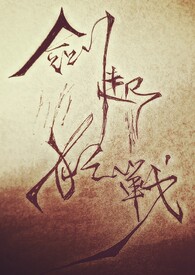 奶水太多h