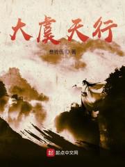 保卫萨拉热窝