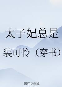 韩国风俗媚娘