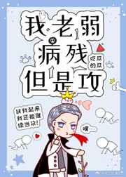 婷婷色六月