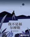 亚洲30p