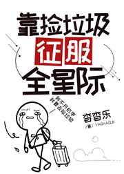 成全免费高清观看在线电视剧