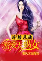 熊出没伴我雄心电影观看免费