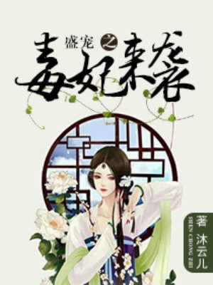 谁有网站发给我一下