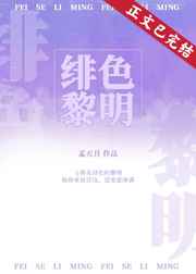 男人和女人在一起差差差很痛的app