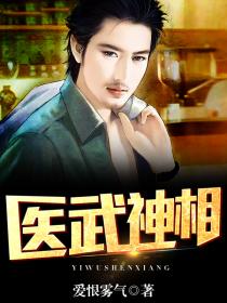 新版天堂中文资源8在线