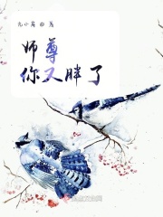 挑战当着男团的面用小玩具