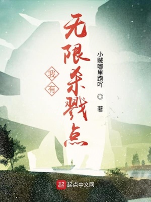 血滴子 电影
