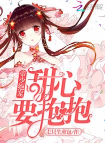 败絮藏金玉