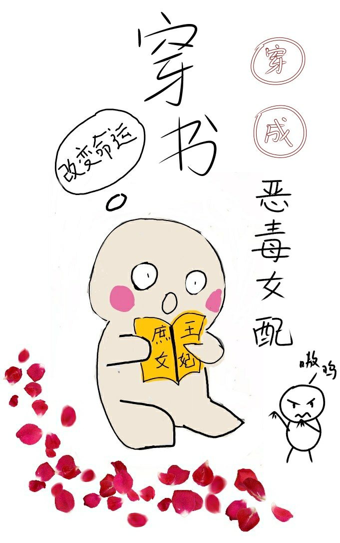bbox撕裂bass