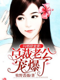 黑骐
