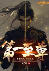 德云社2024跨年