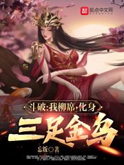 美女撒尿毛片免费看
