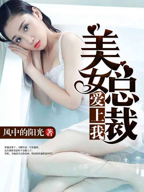 怀孕大作战下载1.0安卓版
