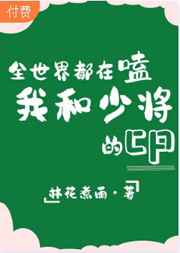 推母之道