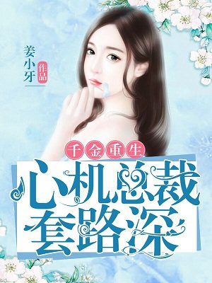 中文字幕在第10页线观看