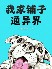 社会人图片霸气拿刀