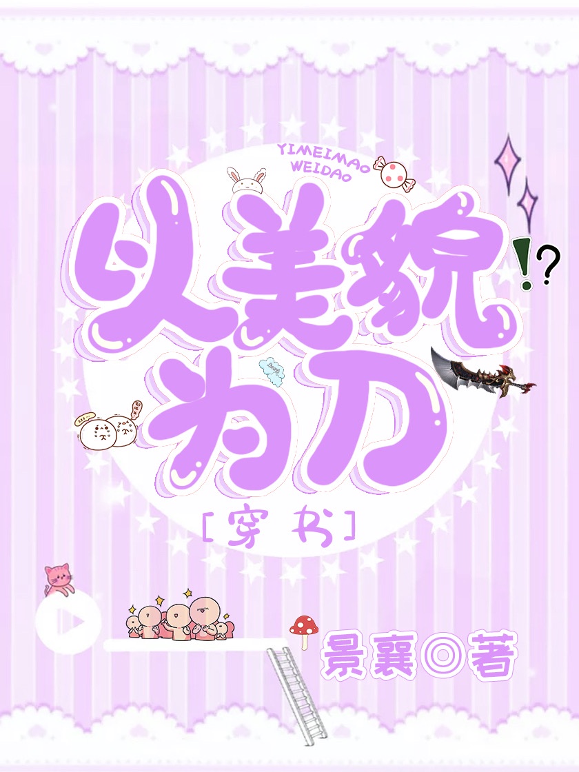 电影院声音大对胎儿有影响吗