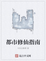 疯狂兔子人双人版