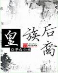 大寒除夕春节相连 本世纪仅有五次