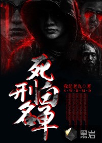 xp123影视