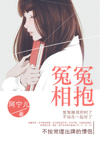 老九门西瓜