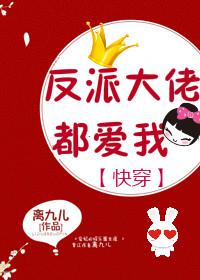 车子一晃一晃让我进入软件