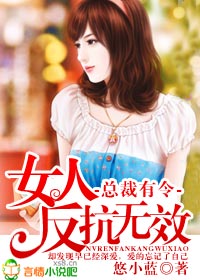 乱小芳1一7