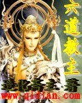 eeuss快播电影