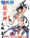 石黑京香