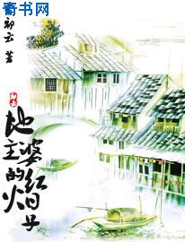 看岛国大片的免费网站