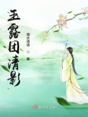 蜡笔小新2024剧场