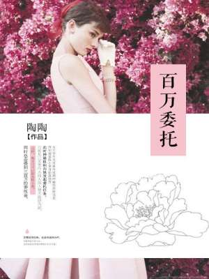 62papa最新网址