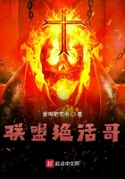 金8天国在线