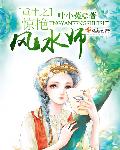 潦草影视手机版在线