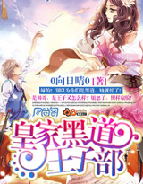 91大神沙发上玩高跟丝袜女神