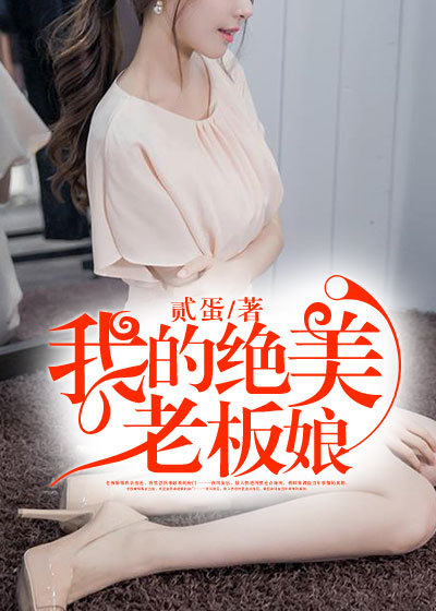jy灌溉系统公交车