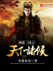 老师的玉足高跟鞋满足我