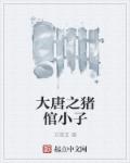 本网站由美立坚共和国保护