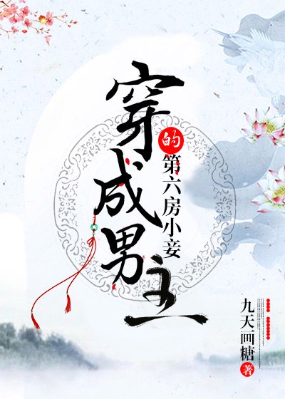 烽火英雄电视剧45集免费播放